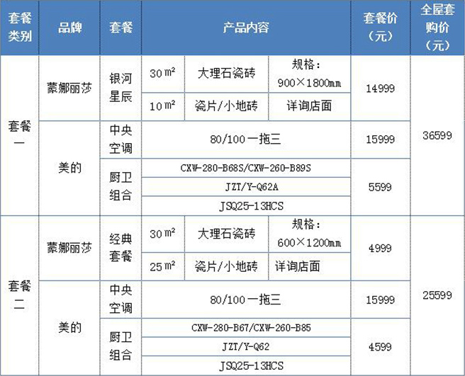 news_img9