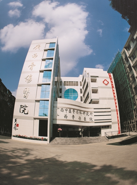 壹定发(中国集团)官方网站