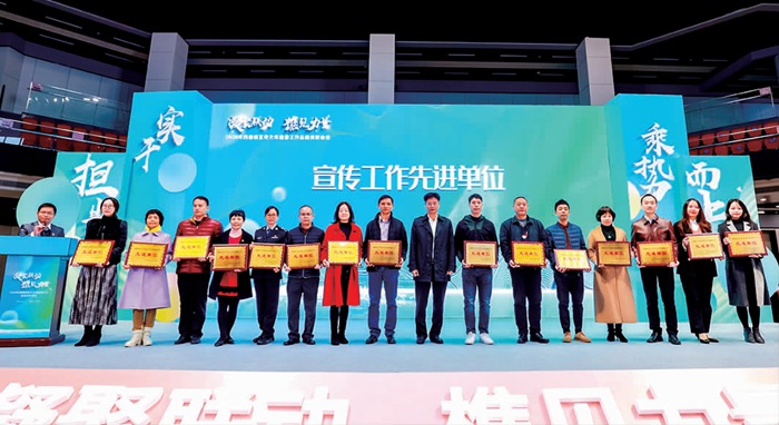 壹定发获西樵镇宣传事情先进单位_副本.jpg