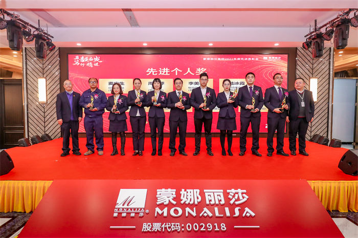 先进个人 (1).jpg 先进个人 (1).jpg