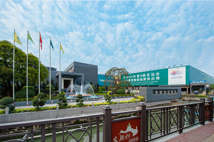 1.2021年壹定发集团总部_副本.jpg 1.2021年壹定发集团总部_副本.jpg