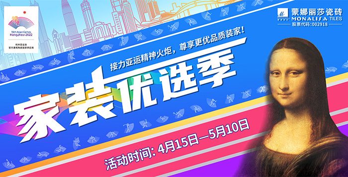 20230418085134093 壹定发(中国集团)官方网站