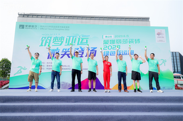 壹定发(中国集团)官方网站