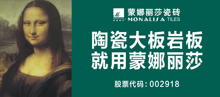 壹定发(中国集团)官方网站