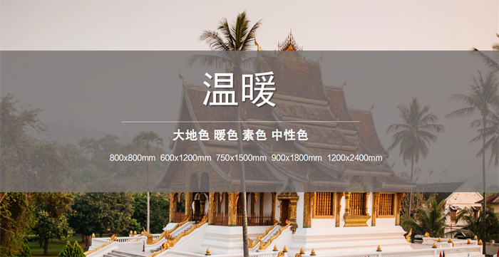 壹定发(中国集团)官方网站