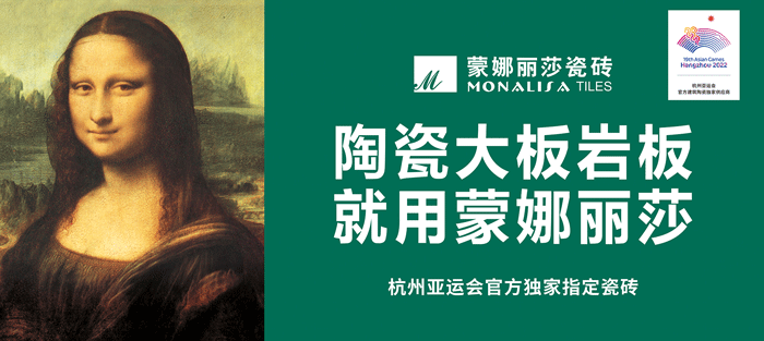 壹定发(中国集团)官方网站