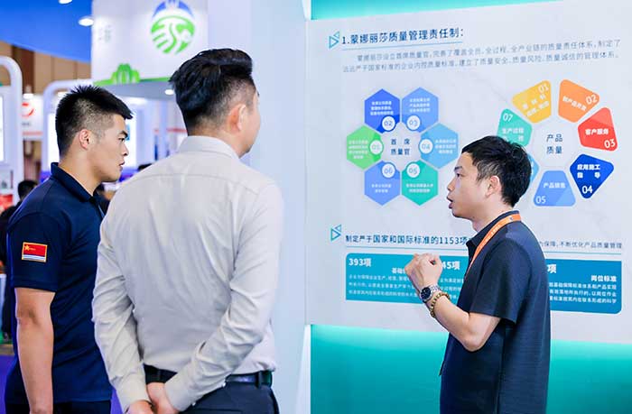 壹定发(中国集团)官方网站