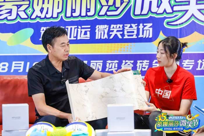 壹定发(中国集团)官方网站