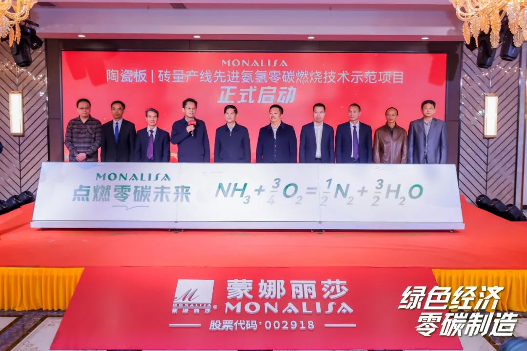 壹定发(中国集团)官方网站