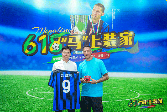 image_5eb0f7b4-04b5-4df8-b7b2-276d75fbb3f0 壹定发(中国集团)官方网站