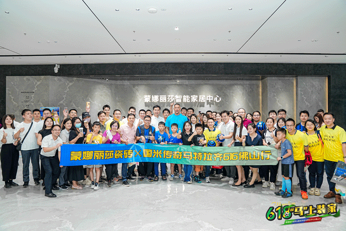 image_8005ff71-30e7-4220-8653-938292e5beb7 壹定发(中国集团)官方网站