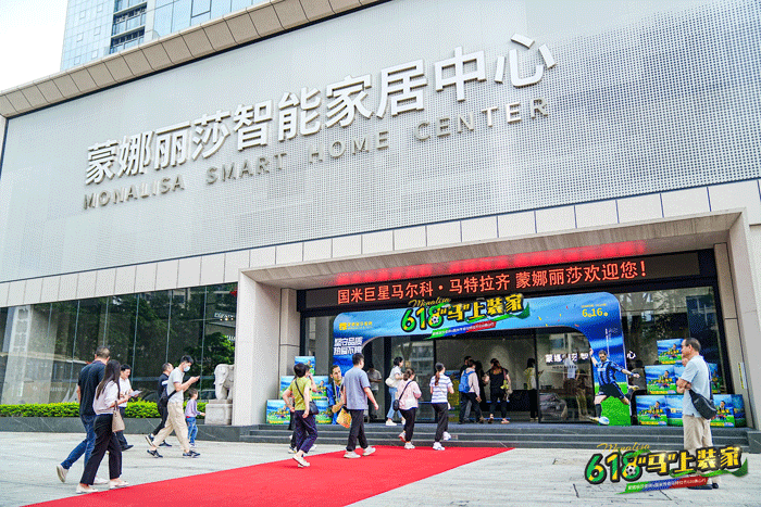 image_88185d90-0a29-4e8b-ba11-8579872839a9 壹定发(中国集团)官方网站