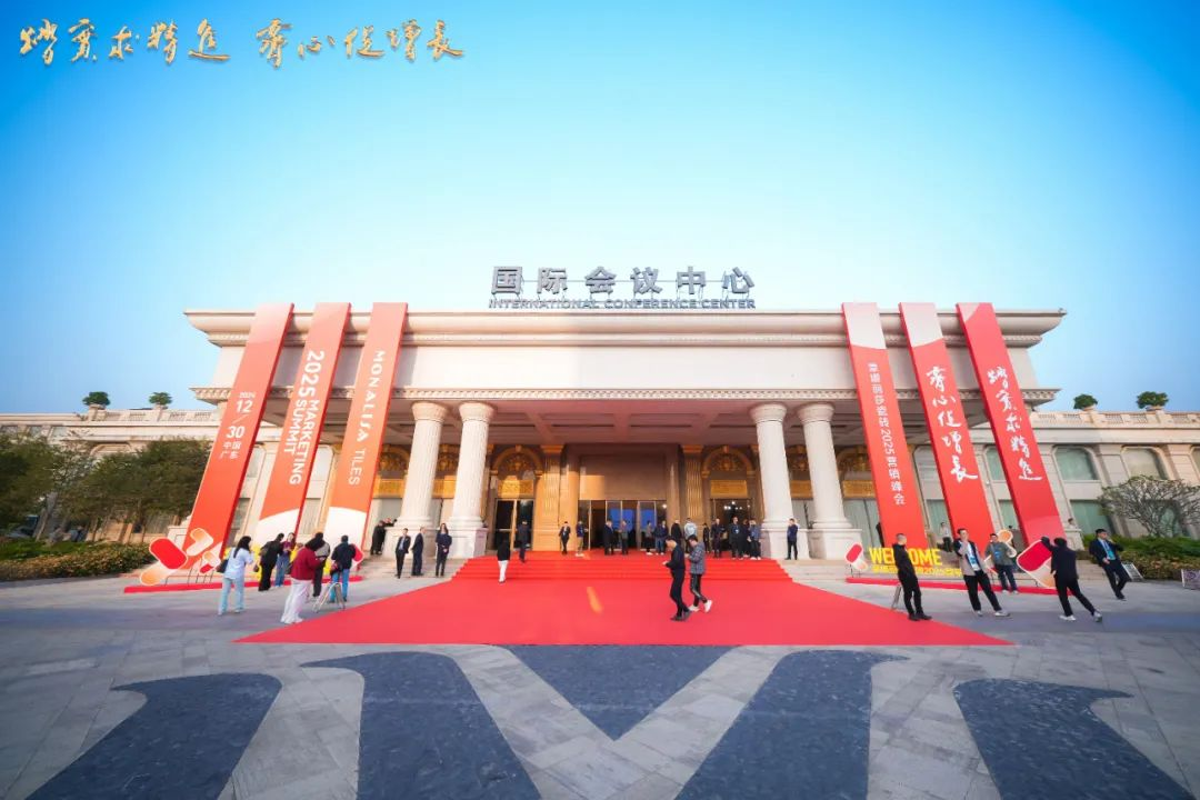 壹定发(中国集团)官方网站