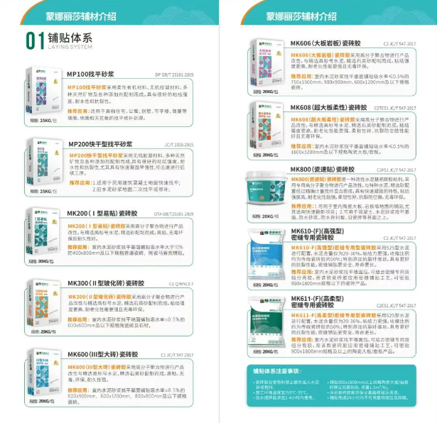 壹定发(中国集团)官方网站