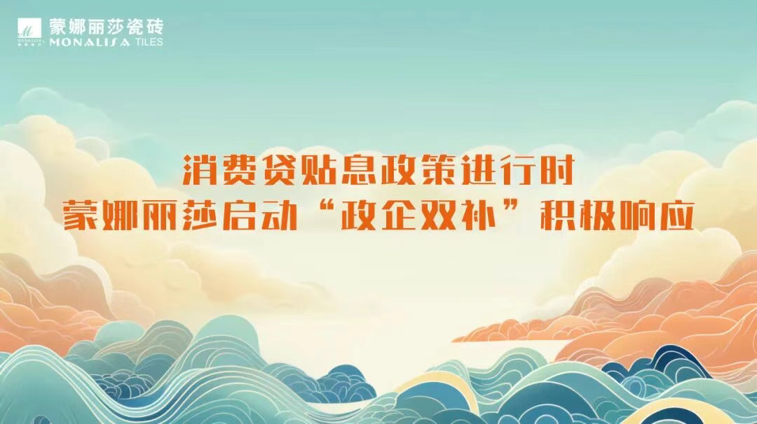 壹定发(中国集团)官方网站